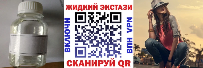 Купить где  Нарткала  БУТИРАТ Butirat 