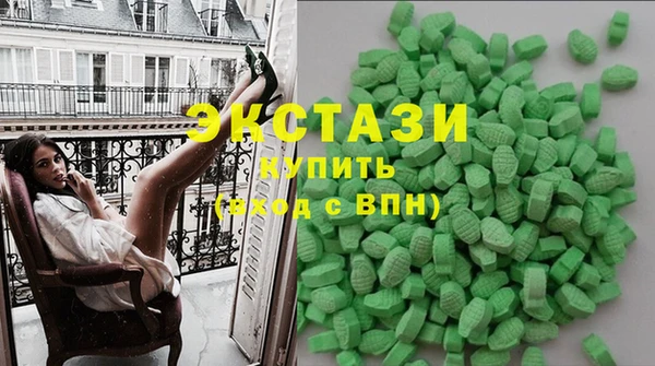 винт Гусь-Хрустальный