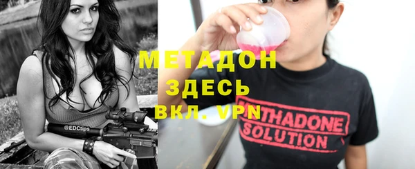 мяу мяу мука Гусев