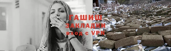 мяу мяу мука Гусев