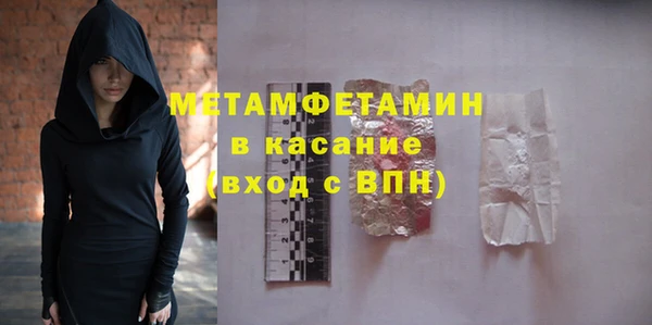 мяу мяу мука Гусев