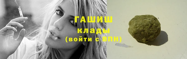 мяу мяу мука Гусев