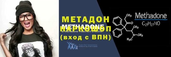 мяу мяу мука Гусев