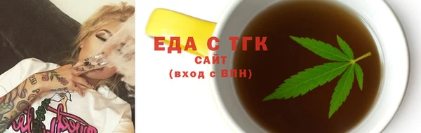 мяу мяу мука Гусев