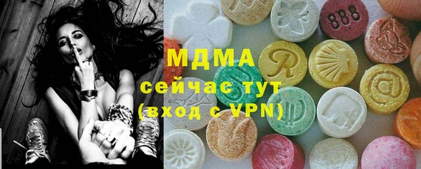 мяу мяу мука Гусев