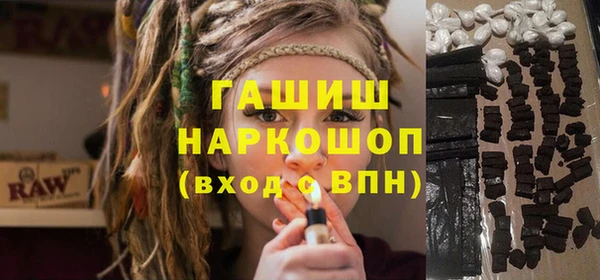 мяу мяу мука Гусев