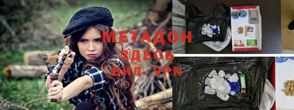 мяу мяу мука Гусев