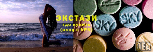 мяу мяу мука Гусев