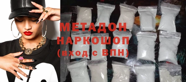 винт Гусь-Хрустальный